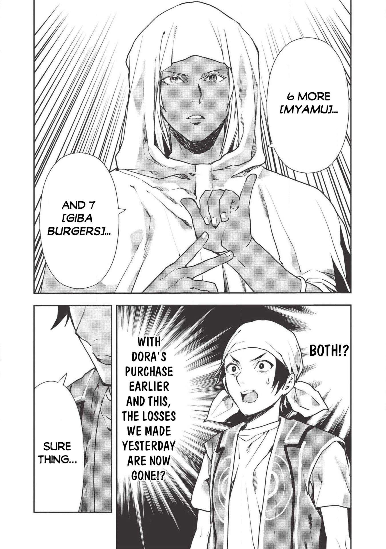 Read Isekai Ryouridou chapter 25 image 19 on Lezhin