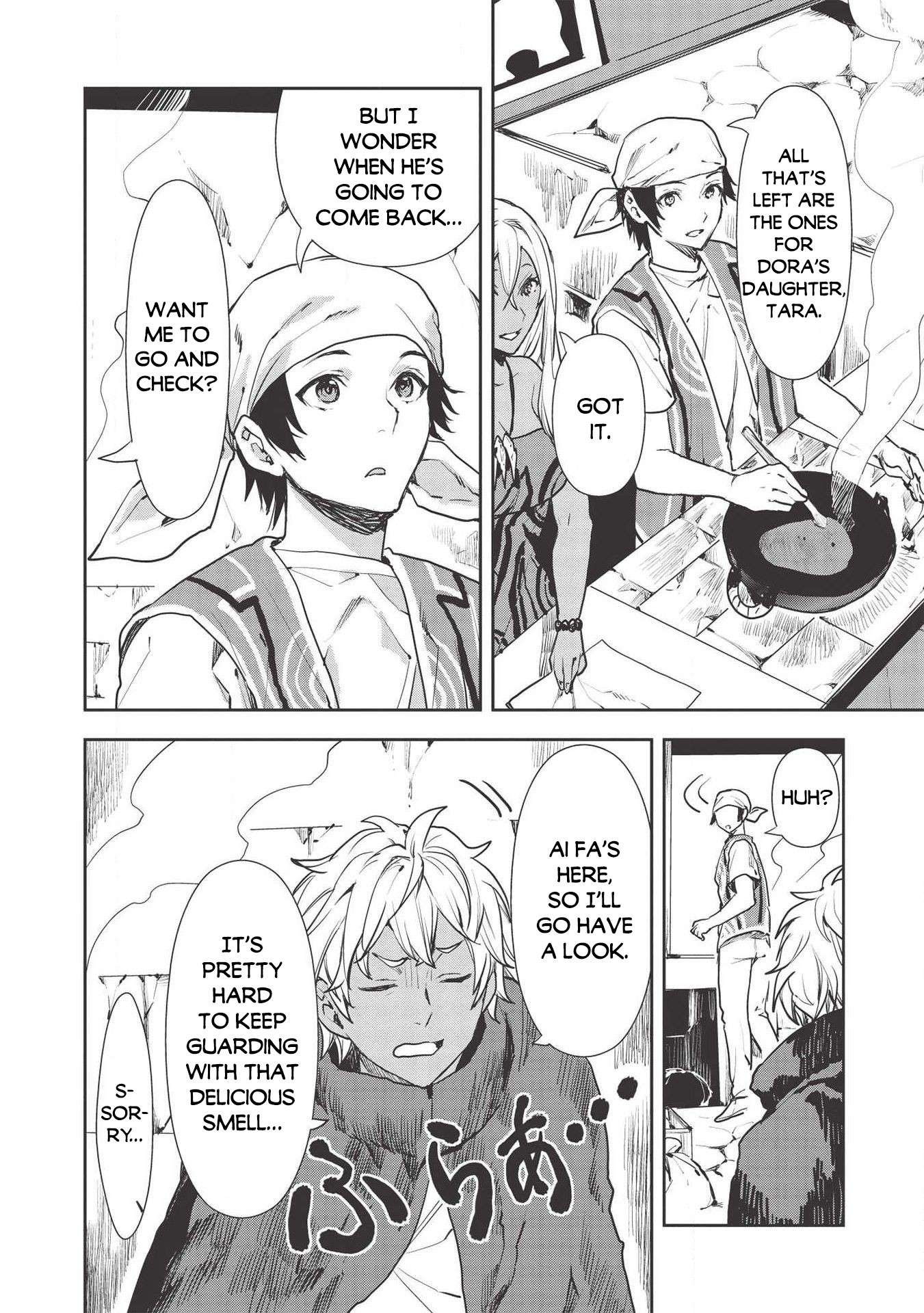 Read Isekai Ryouridou chapter 25 image 22 on Lezhin