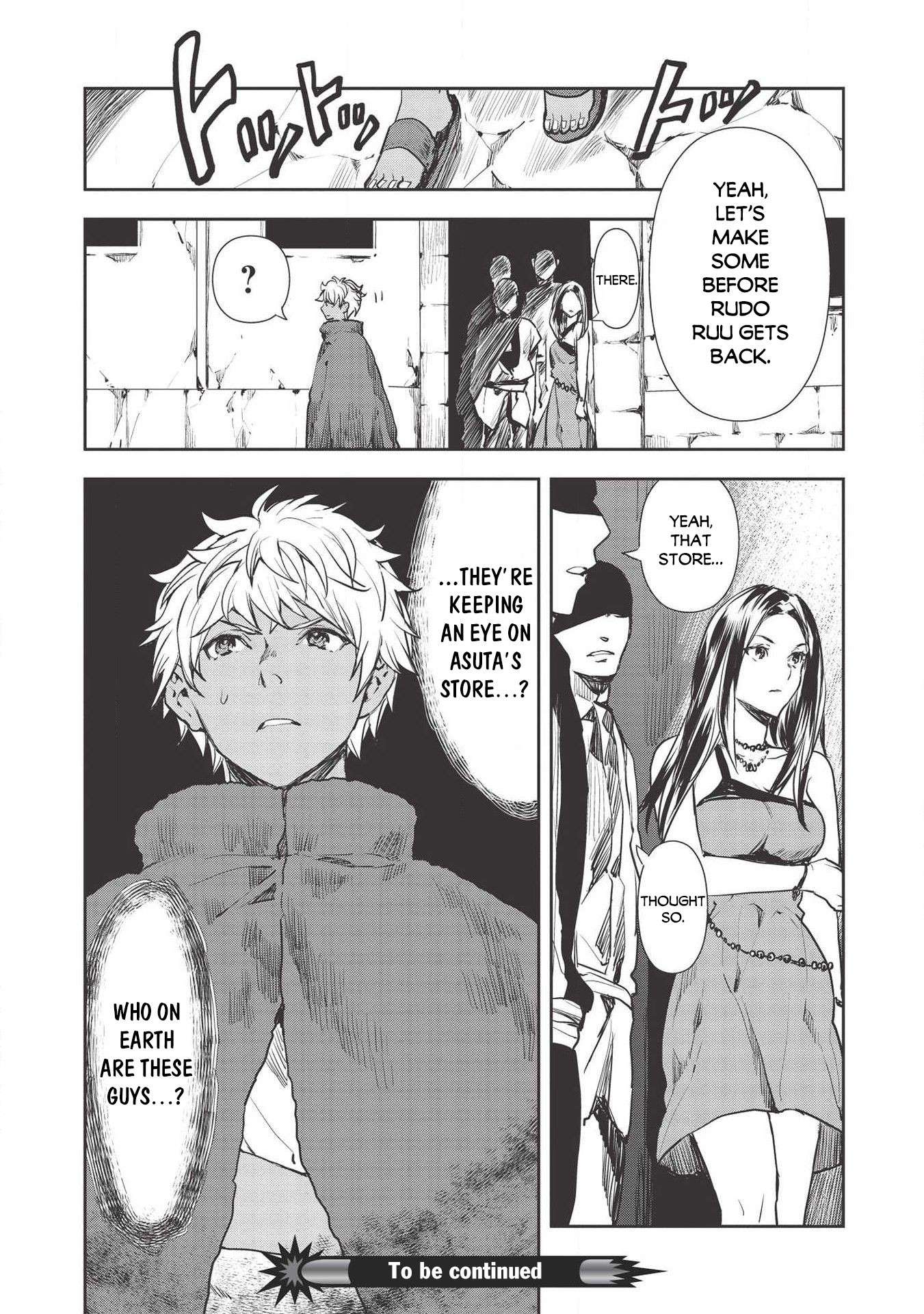 Read Isekai Ryouridou chapter 25 image 26 on Lezhin