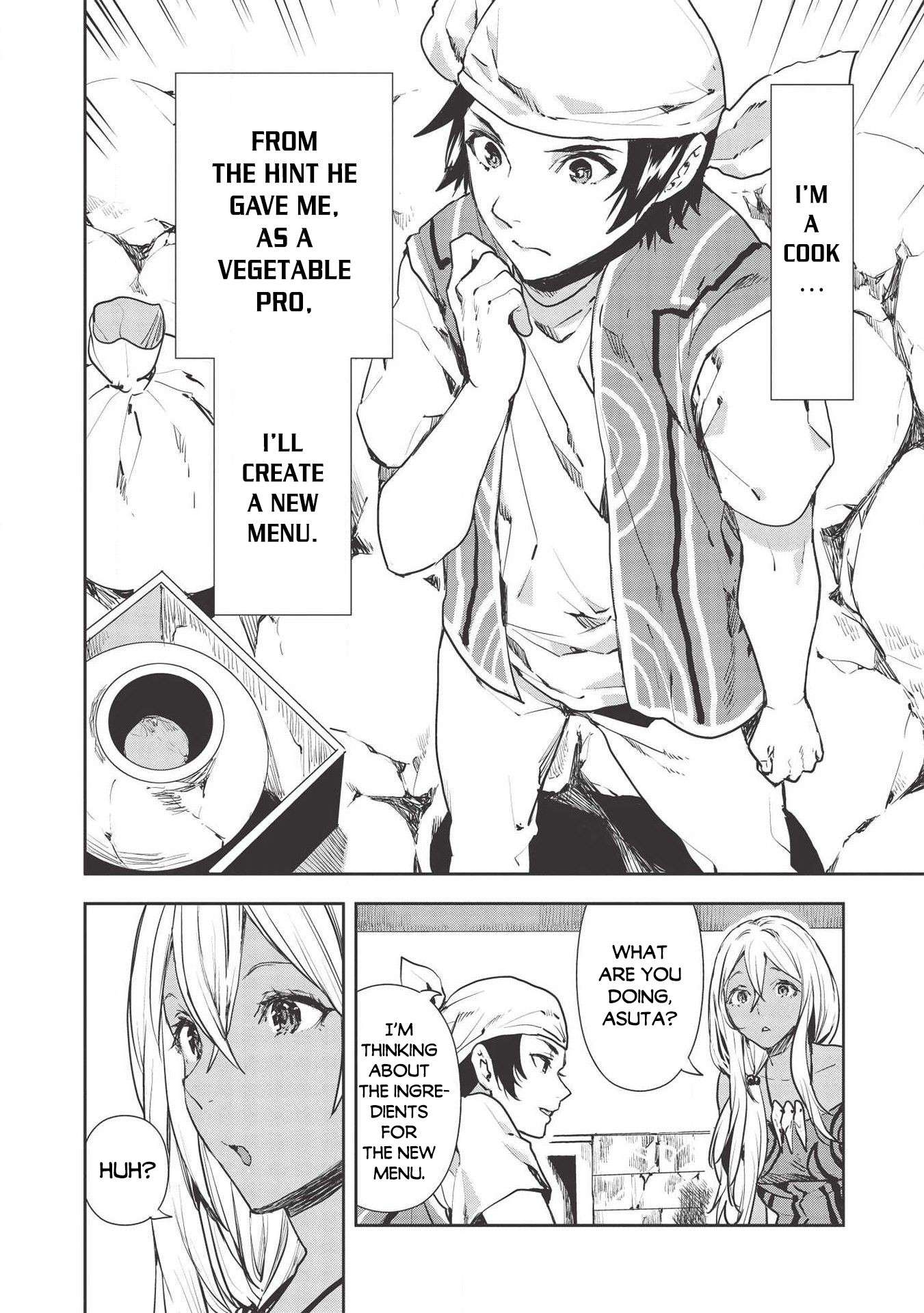 Read Isekai Ryouridou chapter 25 image 4 on Lezhin