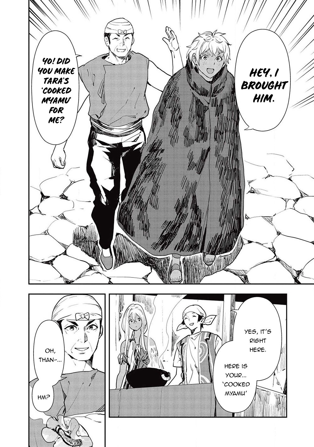 Read Isekai Ryouridou chapter 26 image 16 on Lezhin
