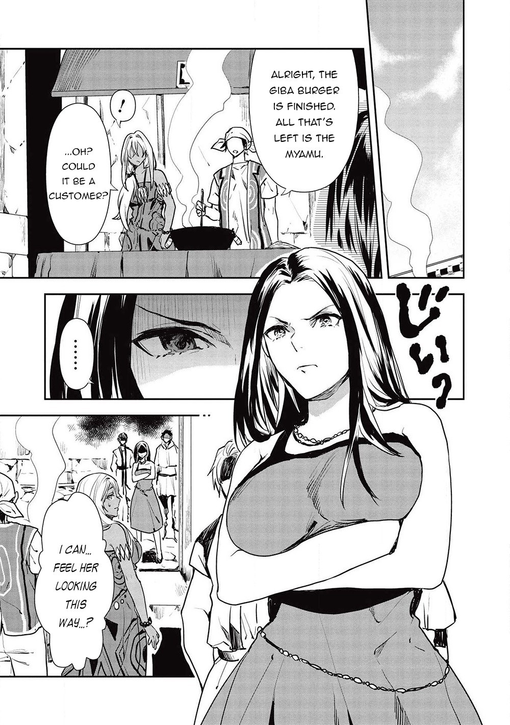 Read Isekai Ryouridou chapter 26 image 3 on Lezhin