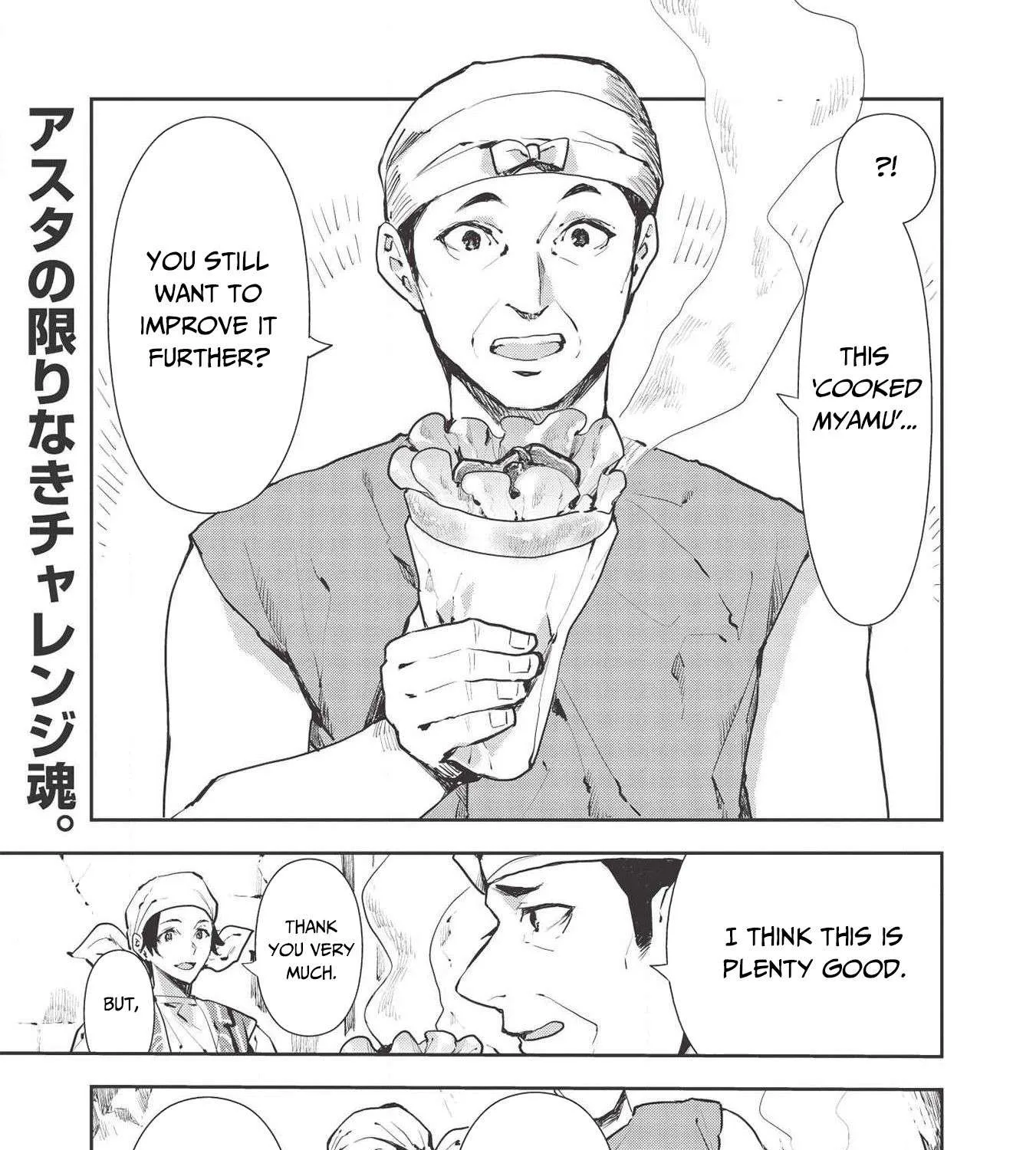Read Isekai Ryouridou chapter 27 image 1 on Lezhin