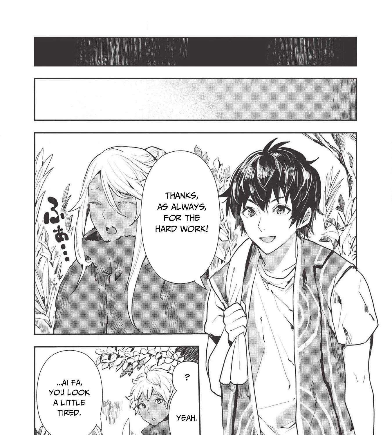 Read Isekai Ryouridou chapter 27 image 13 on Lezhin