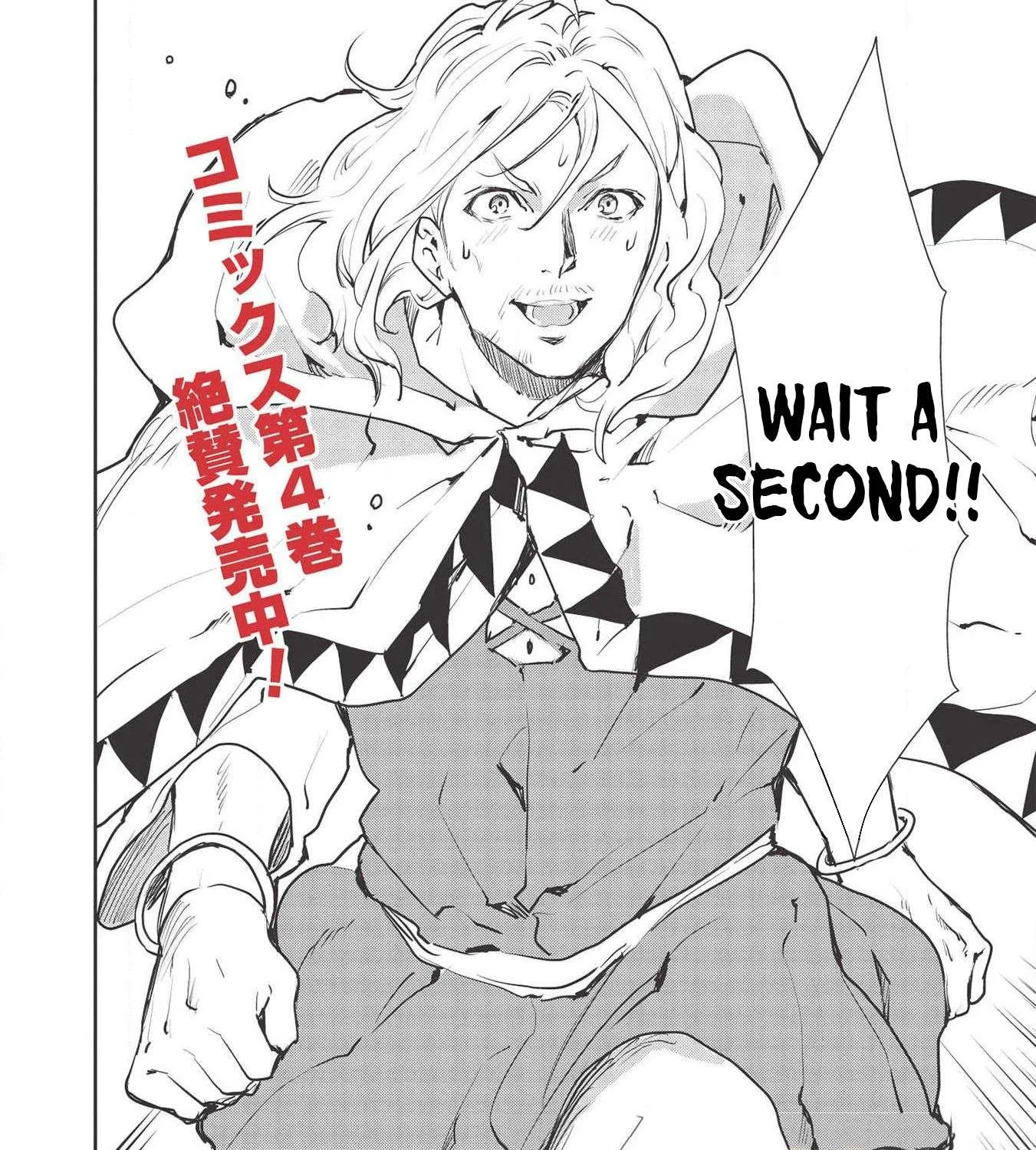 Read Isekai Ryouridou chapter 27 image 3 on Lezhin