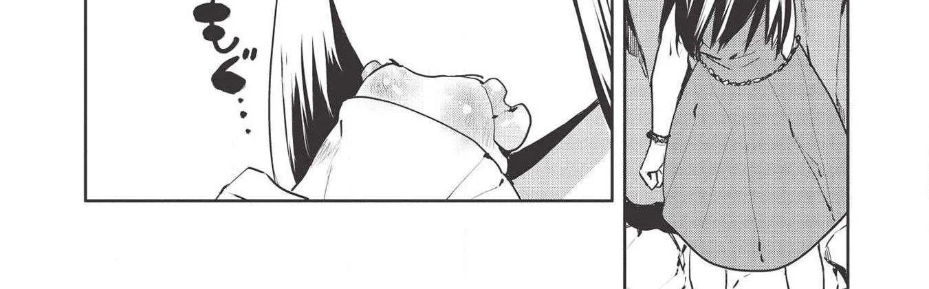 Read Isekai Ryouridou chapter 27 image 40 on Lezhin
