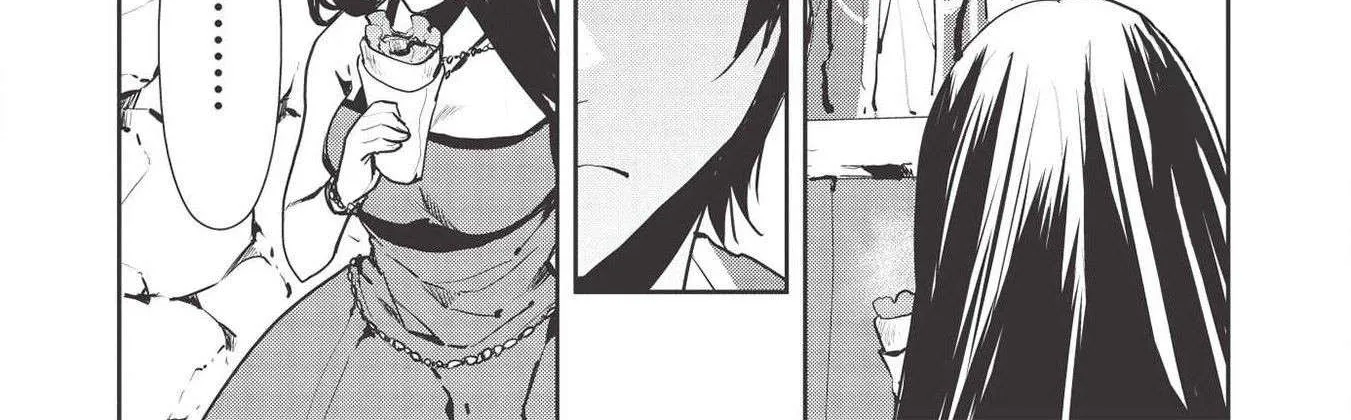 Read Isekai Ryouridou chapter 27 image 42 on Lezhin