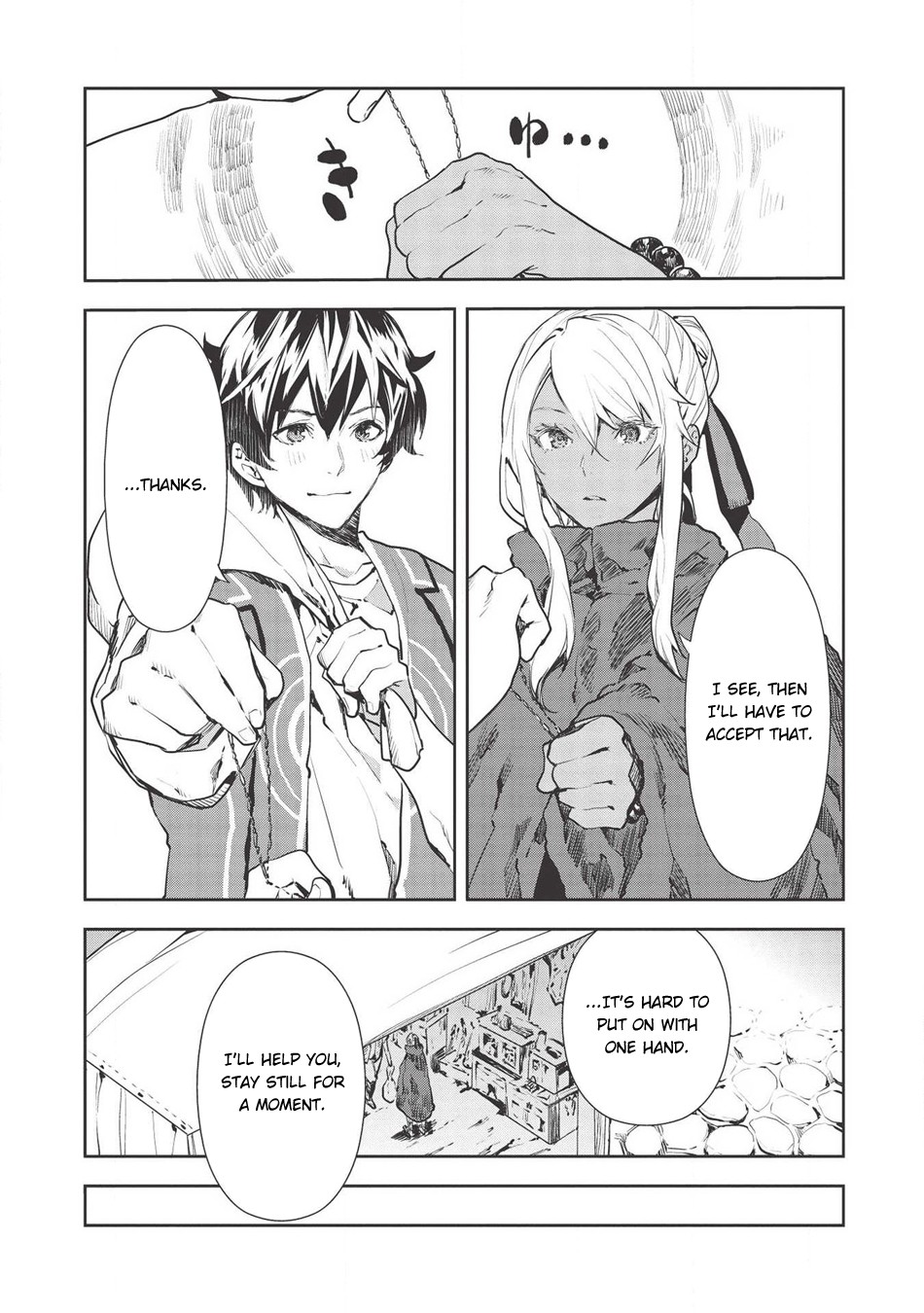 Read Isekai Ryouridou chapter 28 image 12 on Lezhin