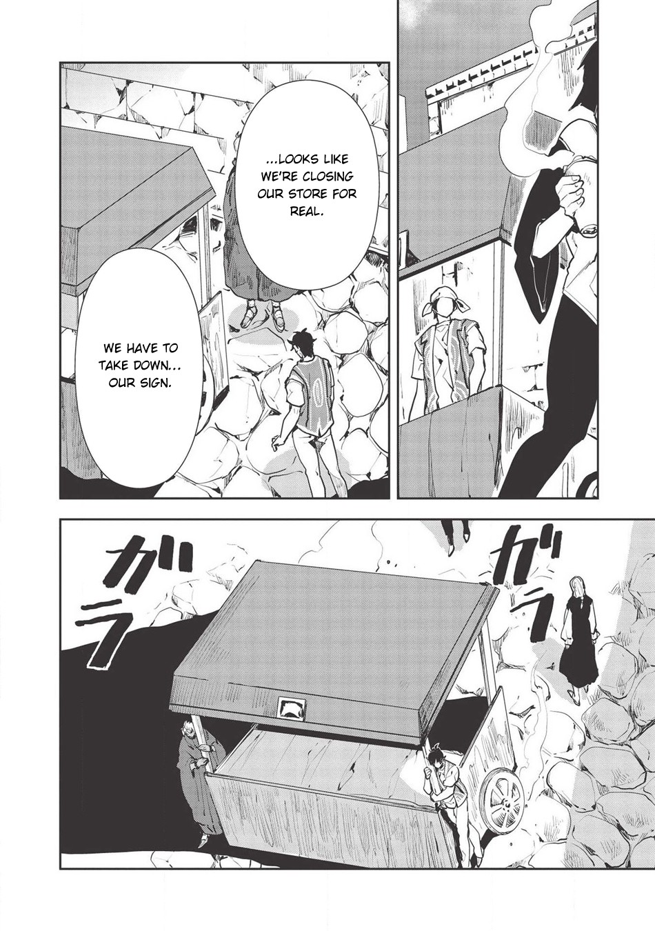 Read Isekai Ryouridou chapter 28 image 22 on Lezhin