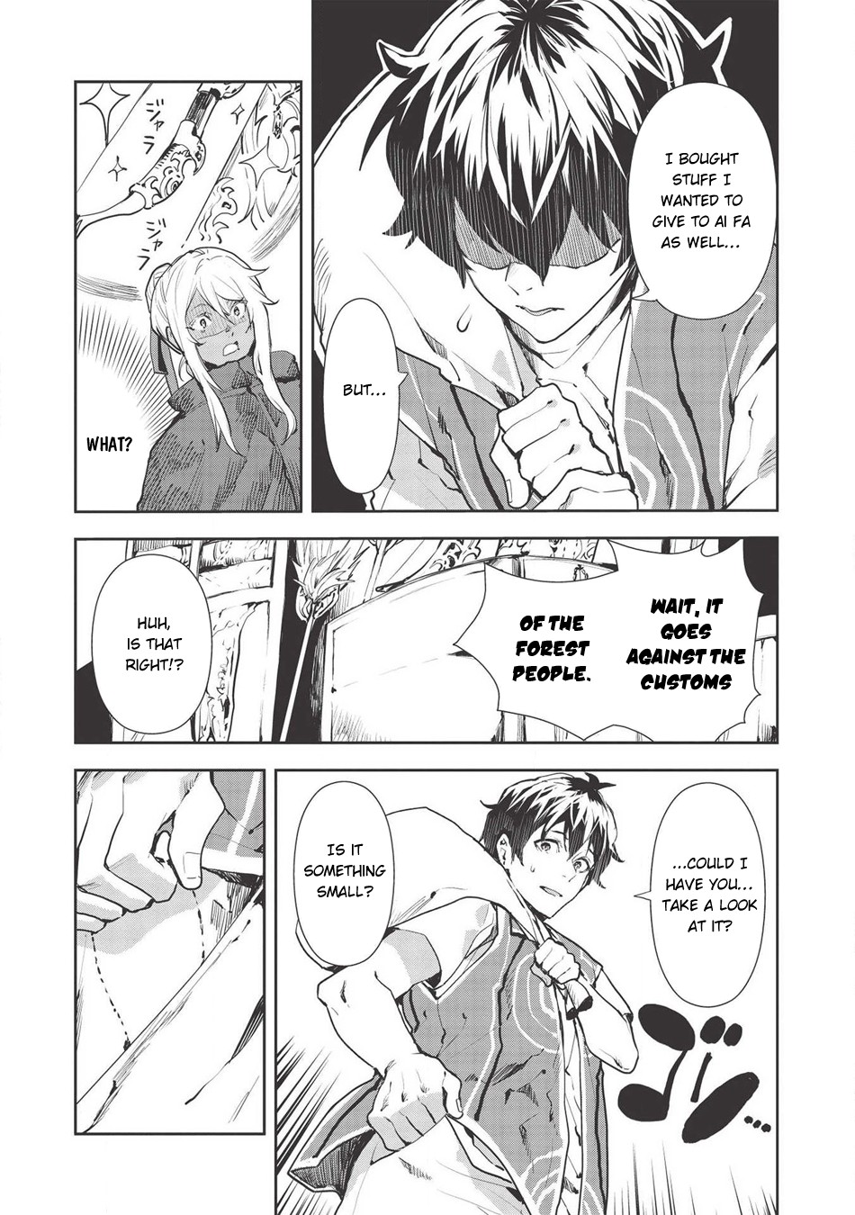 Read Isekai Ryouridou chapter 28 image 9 on Lezhin