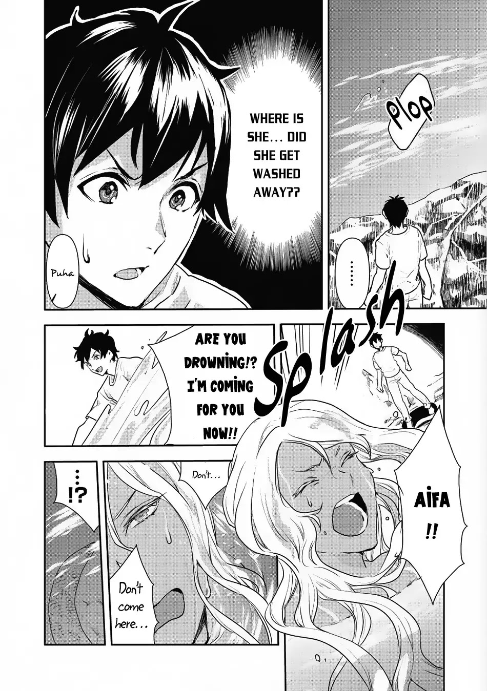 Read Isekai Ryouridou chapter 3 image 10 on Lezhin