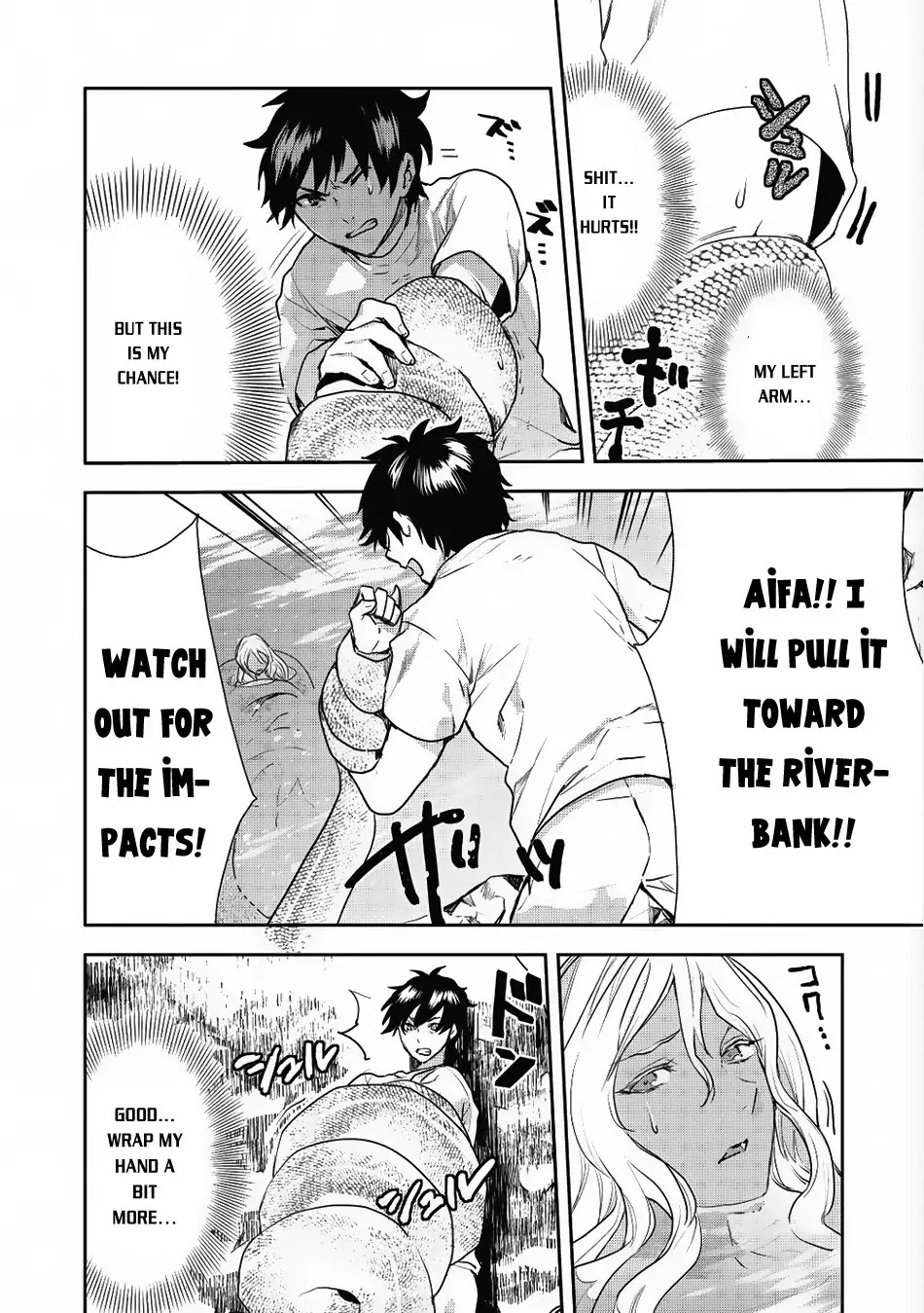 Read Isekai Ryouridou chapter 3 image 12 on Lezhin