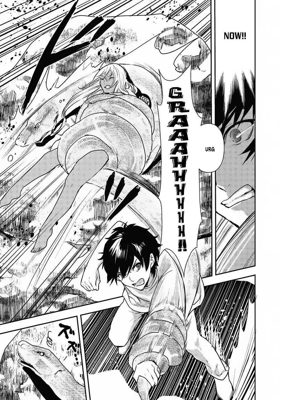 Read Isekai Ryouridou chapter 3 image 13 on Lezhin