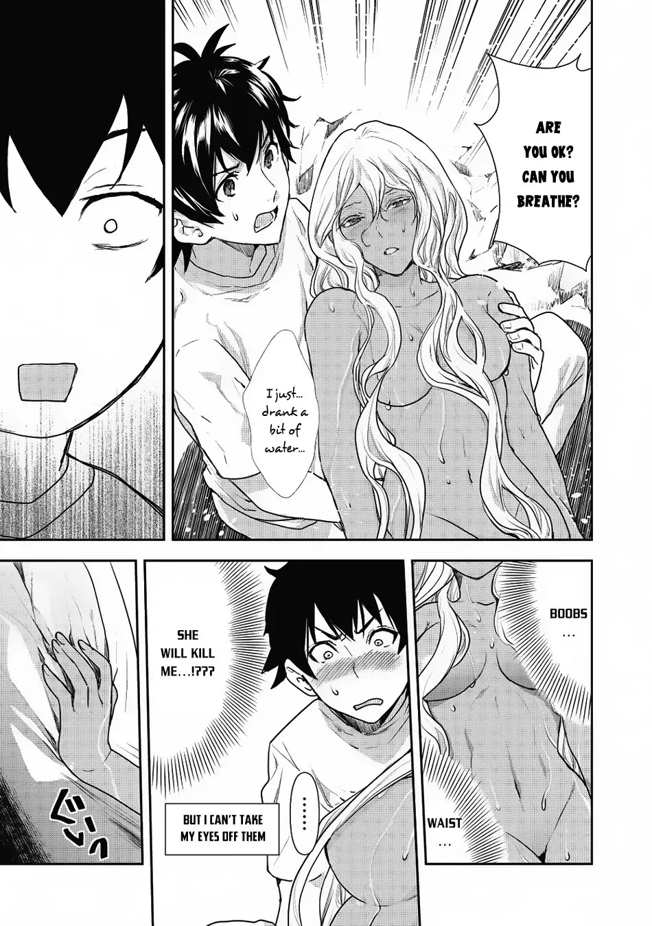 Read Isekai Ryouridou chapter 3 image 15 on Lezhin