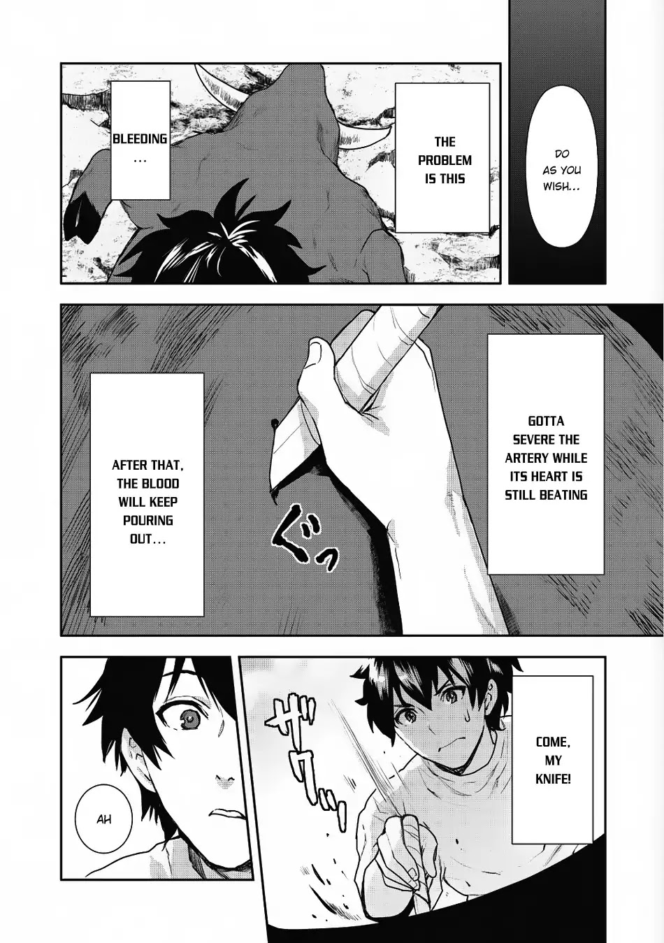 Read Isekai Ryouridou chapter 3 image 20 on Lezhin