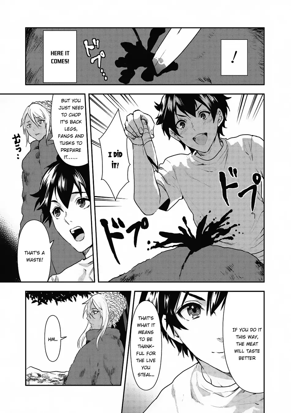 Read Isekai Ryouridou chapter 3 image 21 on Lezhin