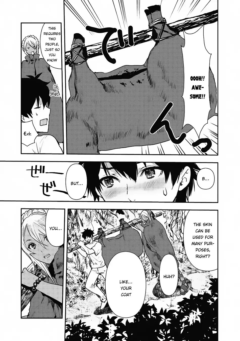 Read Isekai Ryouridou chapter 3 image 23 on Lezhin