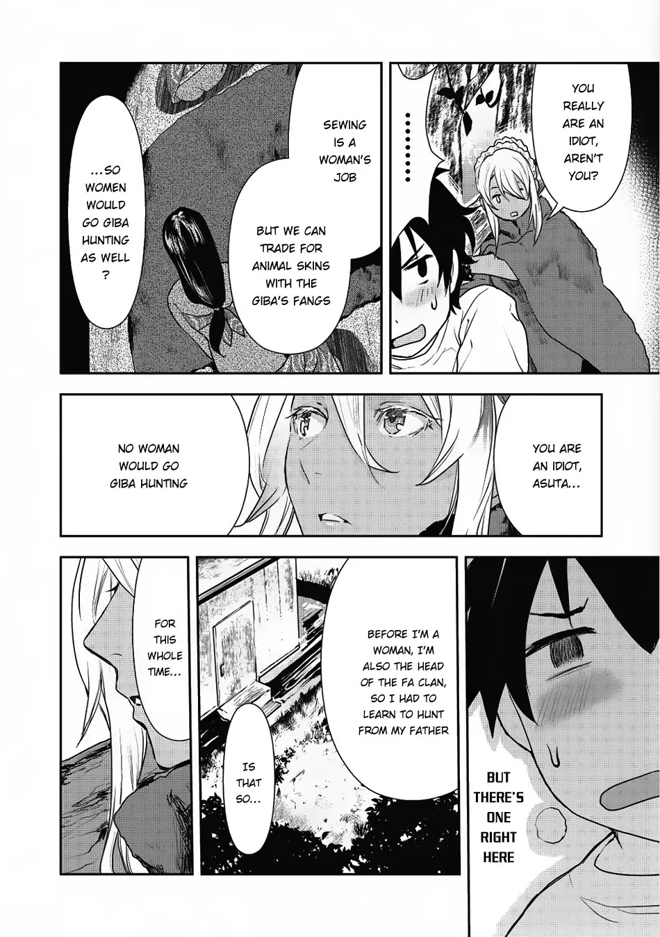 Read Isekai Ryouridou chapter 3 image 24 on Lezhin