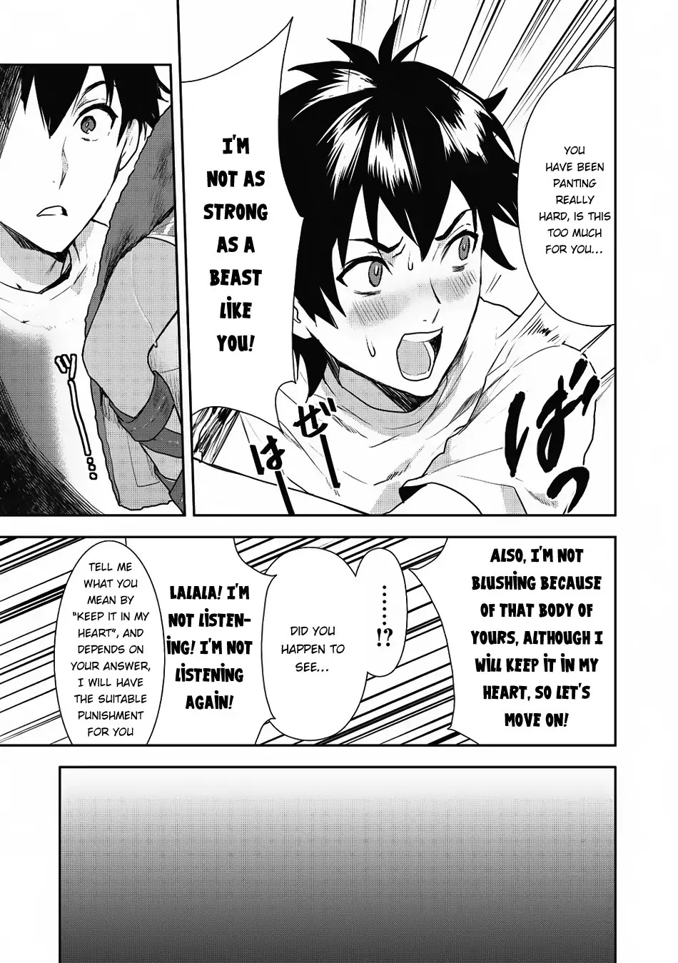 Read Isekai Ryouridou chapter 3 image 25 on Lezhin