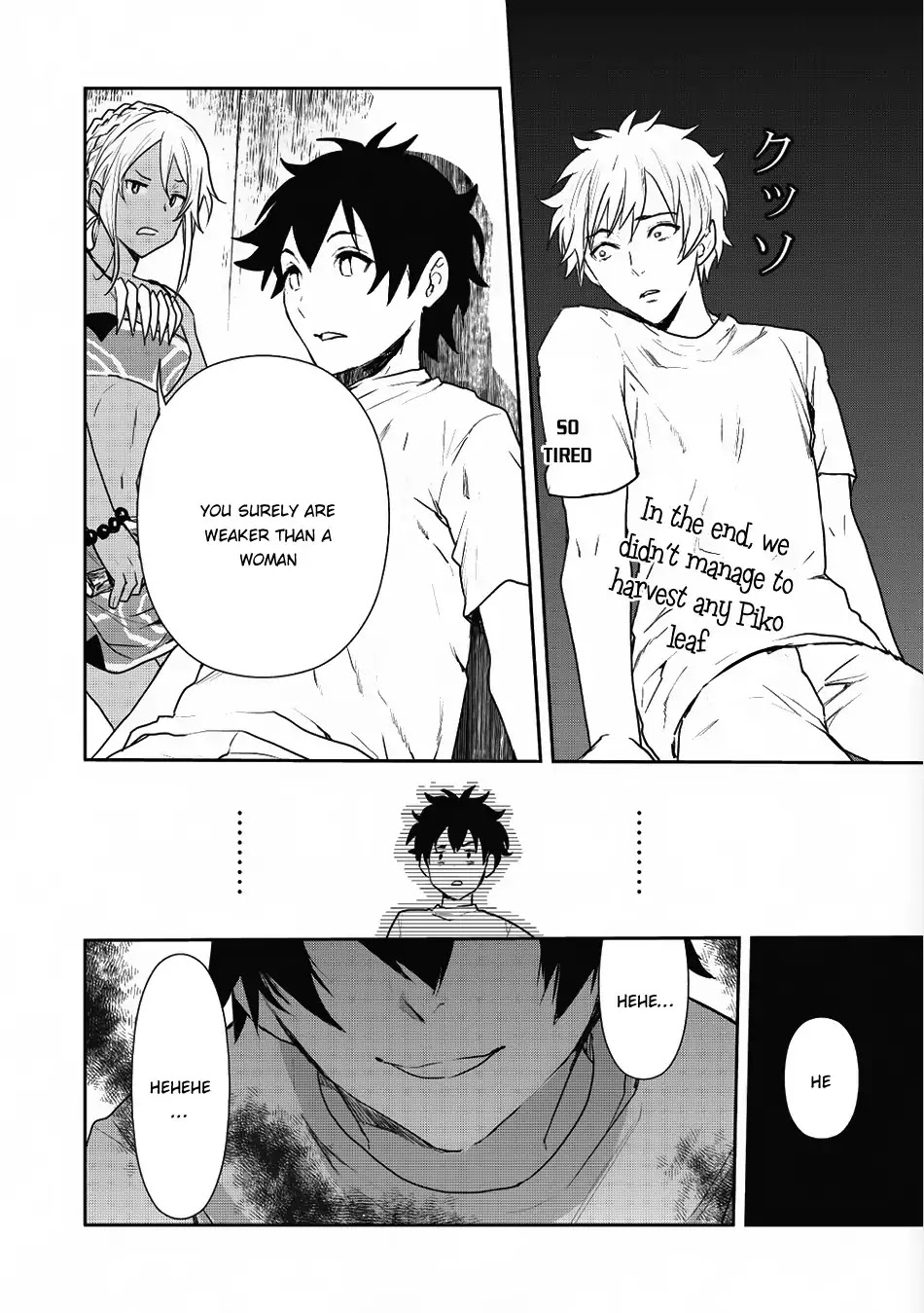 Read Isekai Ryouridou chapter 3 image 26 on Lezhin