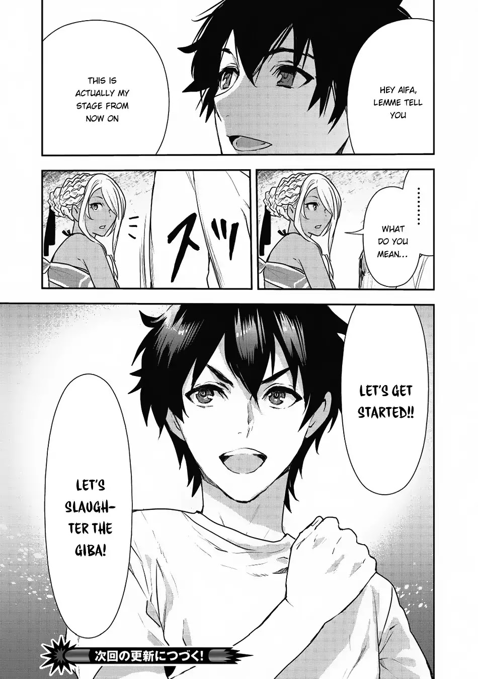 Read Isekai Ryouridou chapter 3 image 27 on Lezhin