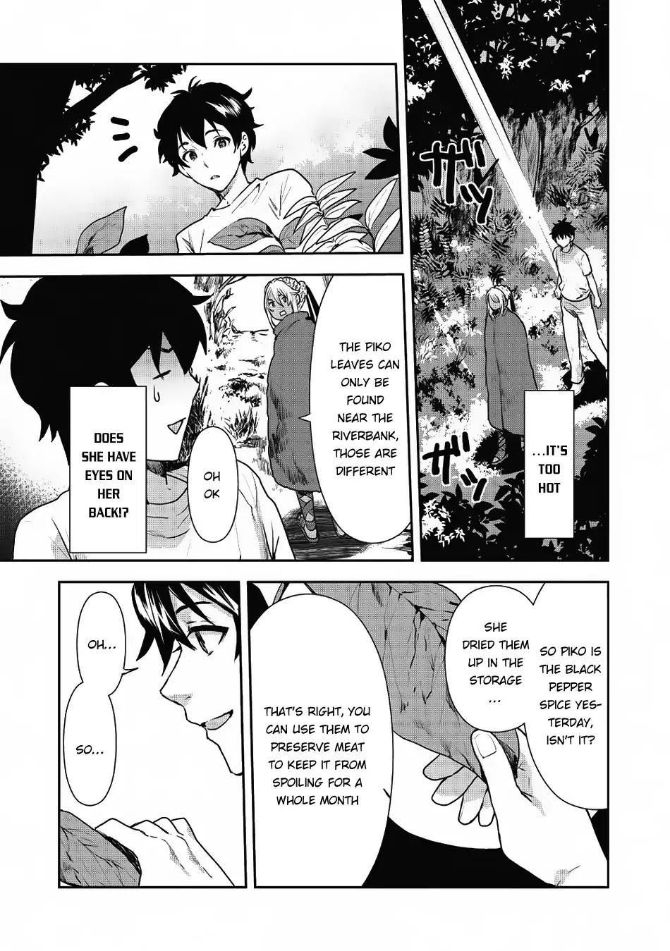 Read Isekai Ryouridou chapter 3 image 3 on Lezhin