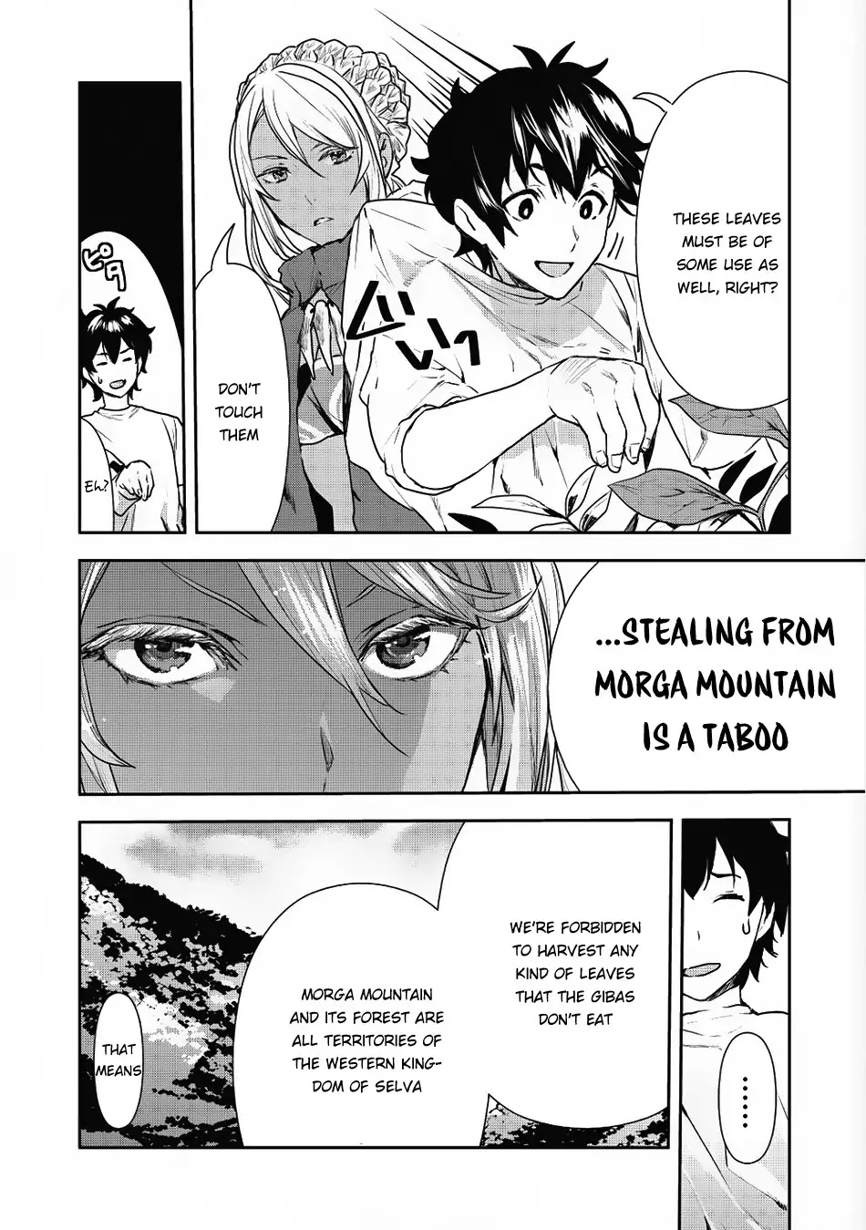 Read Isekai Ryouridou chapter 3 image 4 on Lezhin
