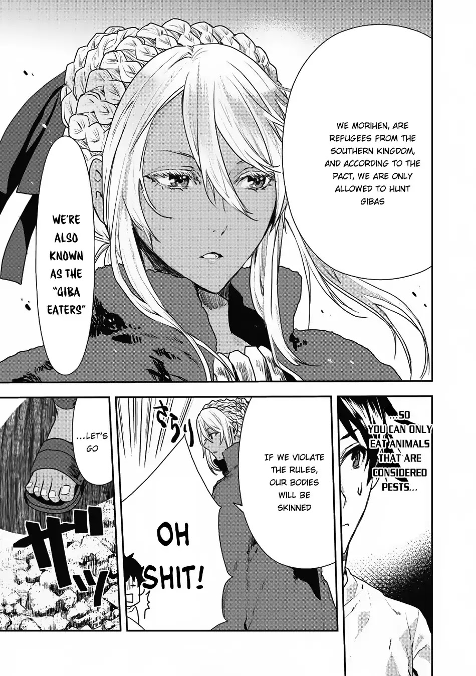 Read Isekai Ryouridou chapter 3 image 5 on Lezhin