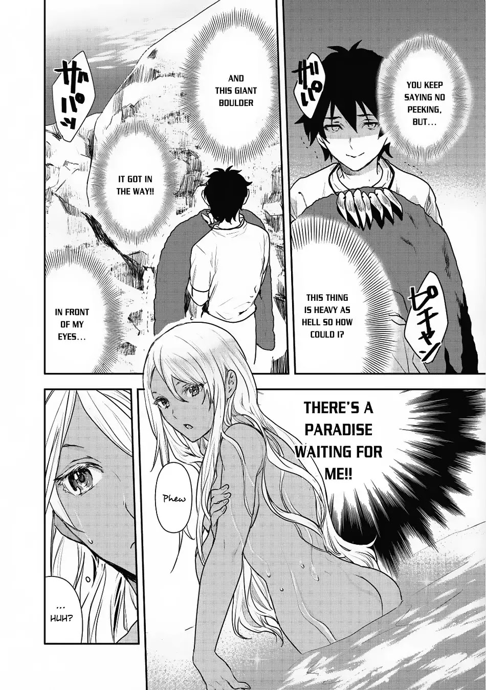 Read Isekai Ryouridou chapter 3 image 8 on Lezhin