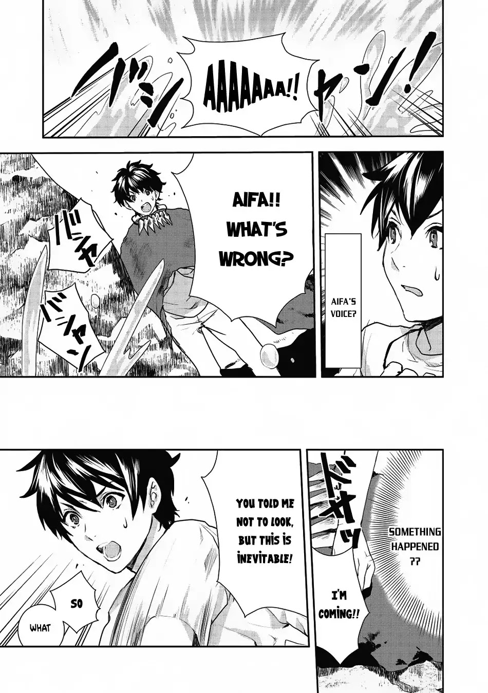 Read Isekai Ryouridou chapter 3 image 9 on Lezhin