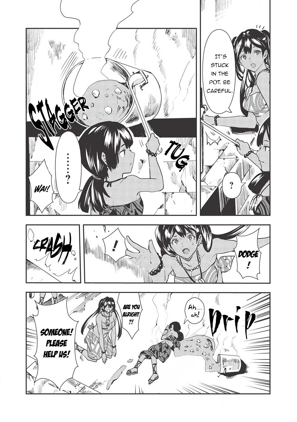 Read Isekai Ryouridou chapter 30 image 20 on Lezhin