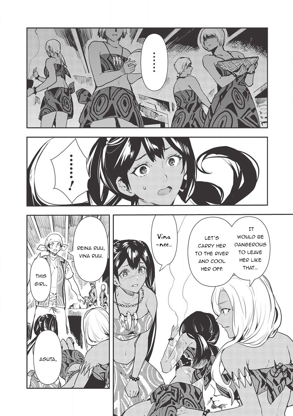 Read Isekai Ryouridou chapter 30 image 21 on Lezhin