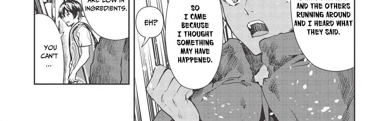 Read Isekai Ryouridou chapter 31 image 22 on Lezhin