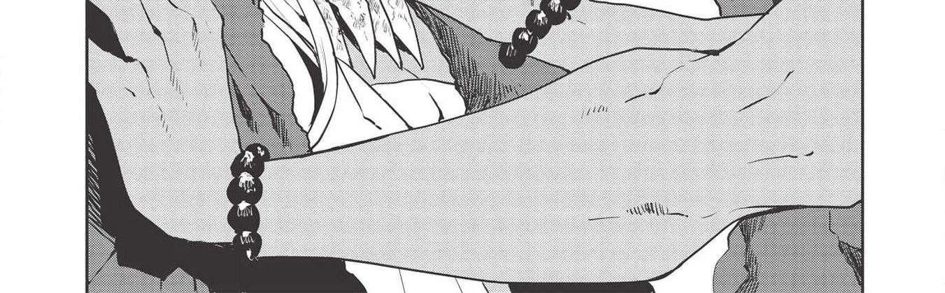 Read Isekai Ryouridou chapter 31 image 52 on Lezhin
