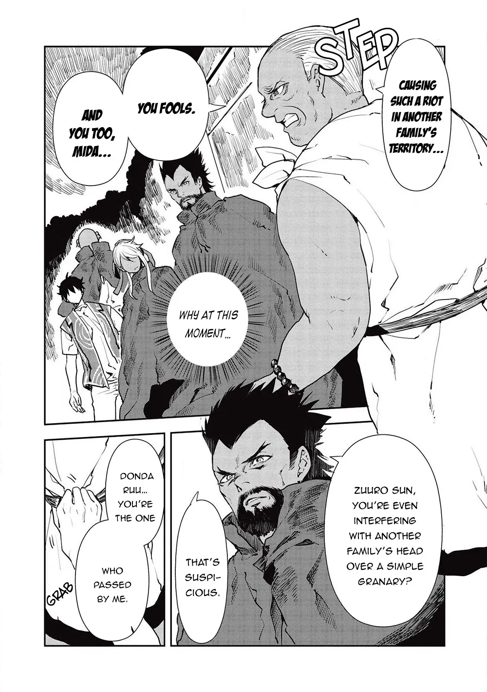 Read Isekai Ryouridou chapter 32 image 14 on Lezhin