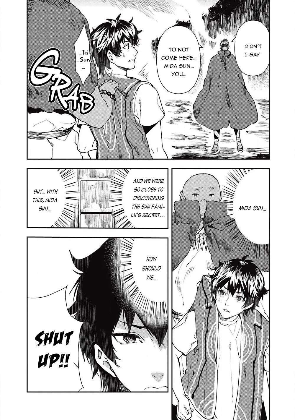 Read Isekai Ryouridou chapter 32 image 20 on Lezhin