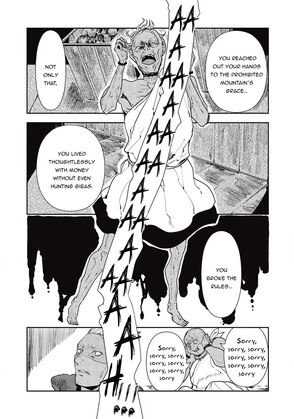 Read Isekai Ryouridou chapter 32 image 29 on Lezhin