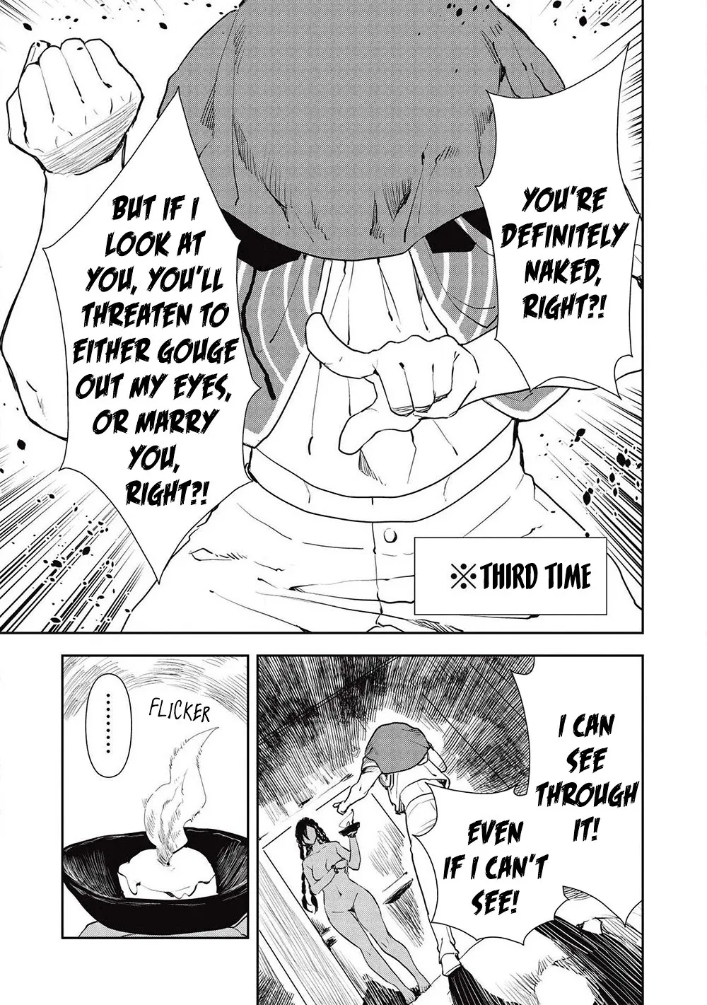 Read Isekai Ryouridou chapter 32 image 5 on Lezhin