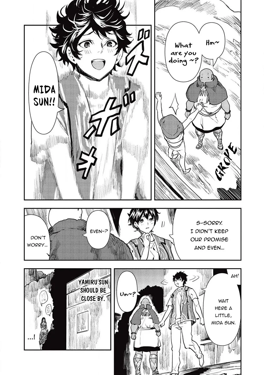 Read Isekai Ryouridou chapter 32 image 8 on Lezhin