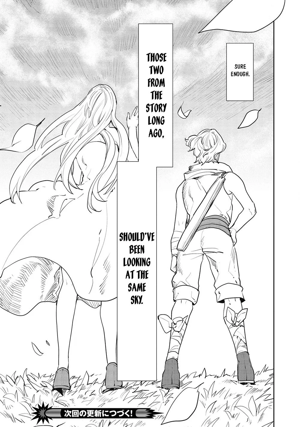 Read Isekai Ryouridou chapter 33 image 15 on Lezhin