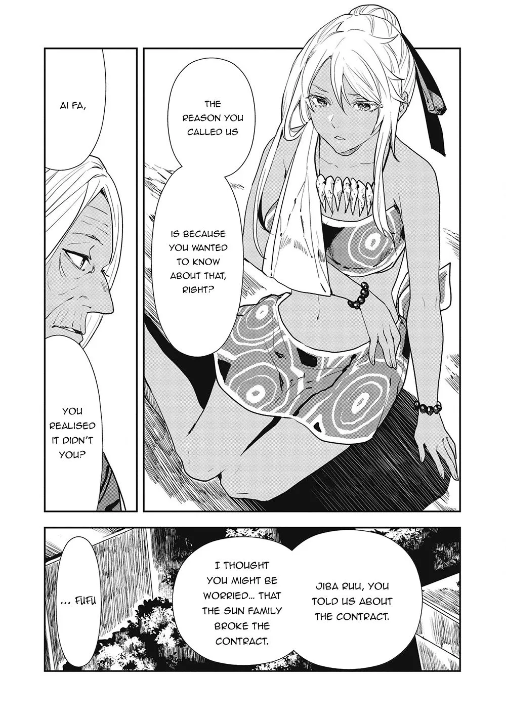 Read Isekai Ryouridou chapter 33 image 5 on Lezhin