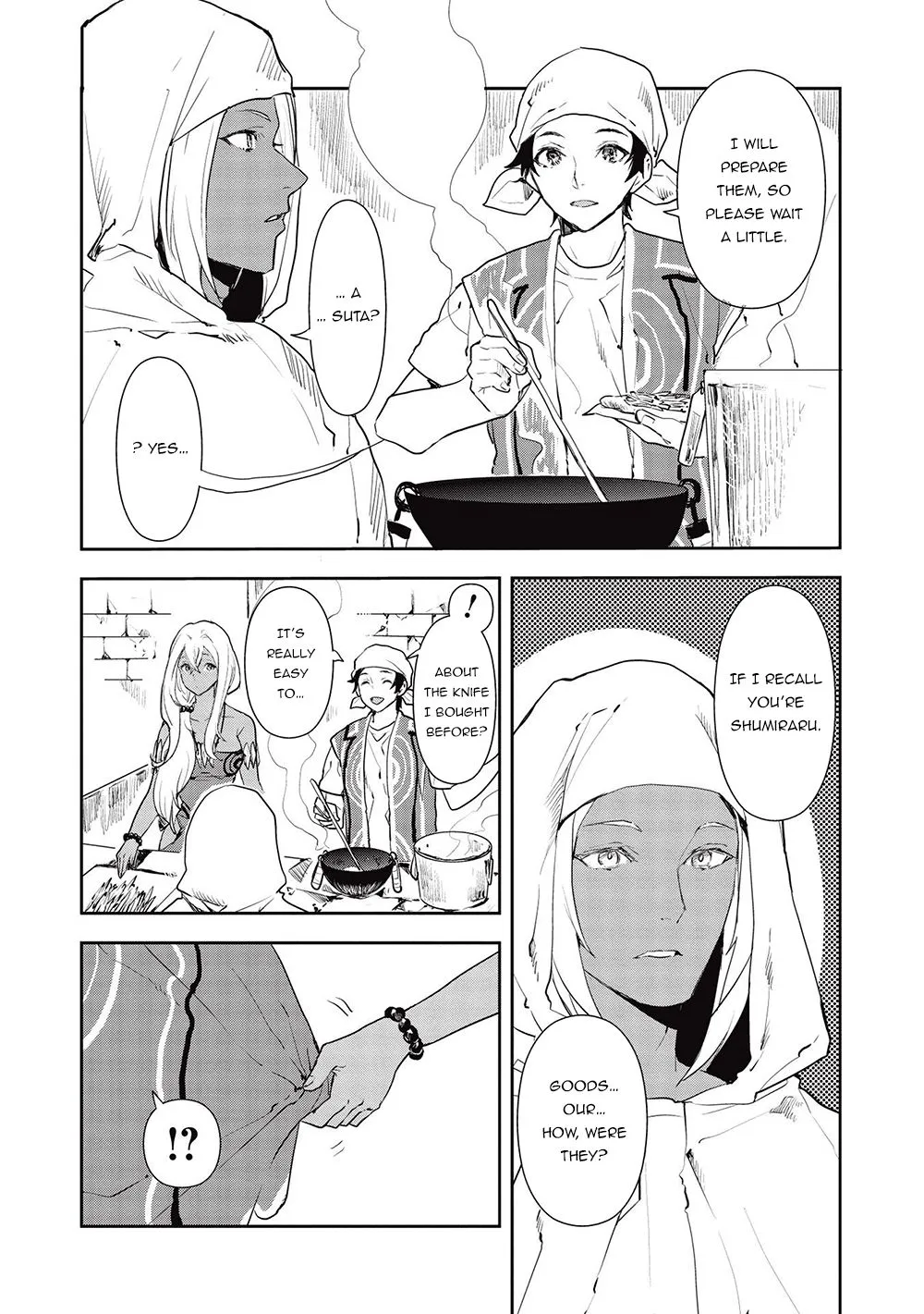 Read Isekai Ryouridou chapter 34 image 12 on Lezhin