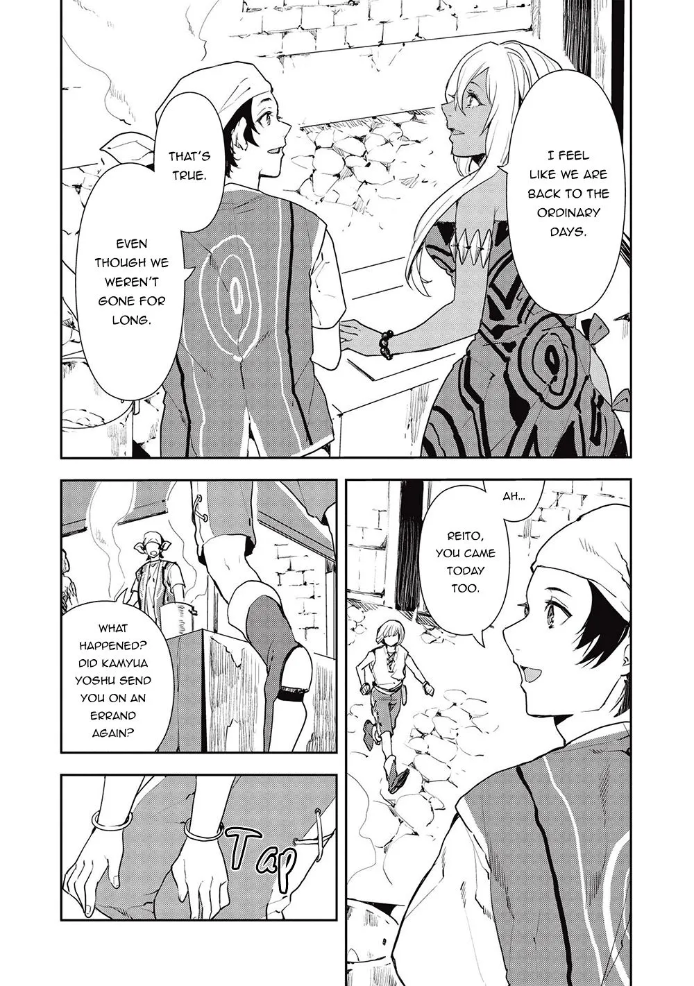 Read Isekai Ryouridou chapter 34 image 16 on Lezhin