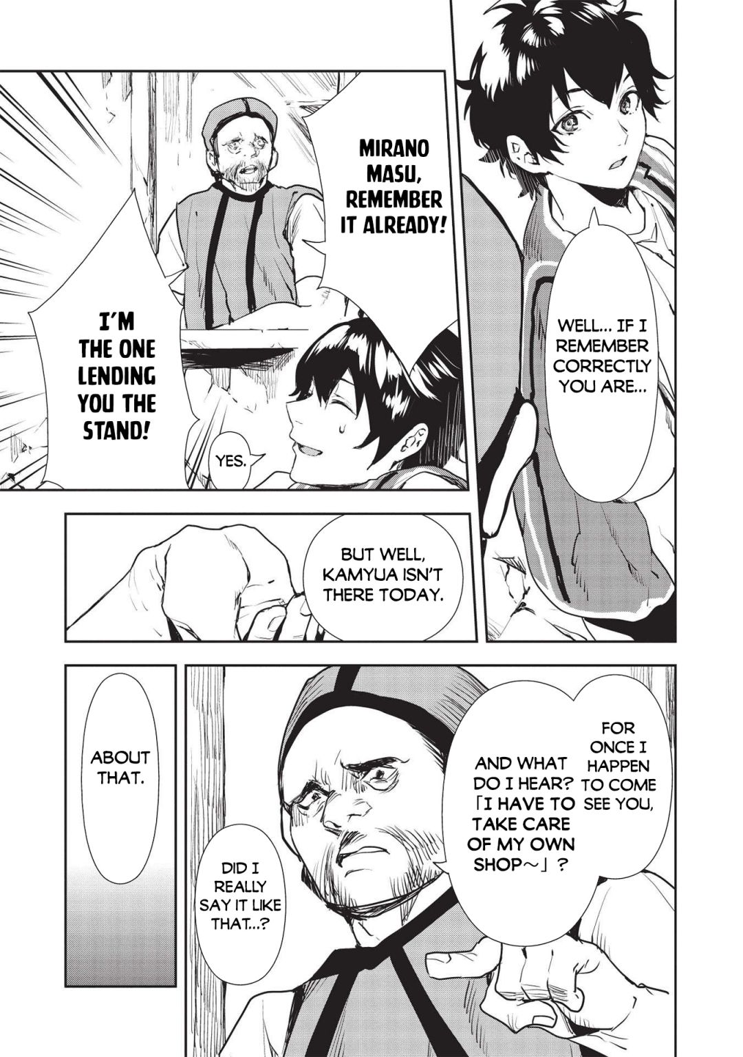 Read Isekai Ryouridou chapter 35 image 11 on Lezhin