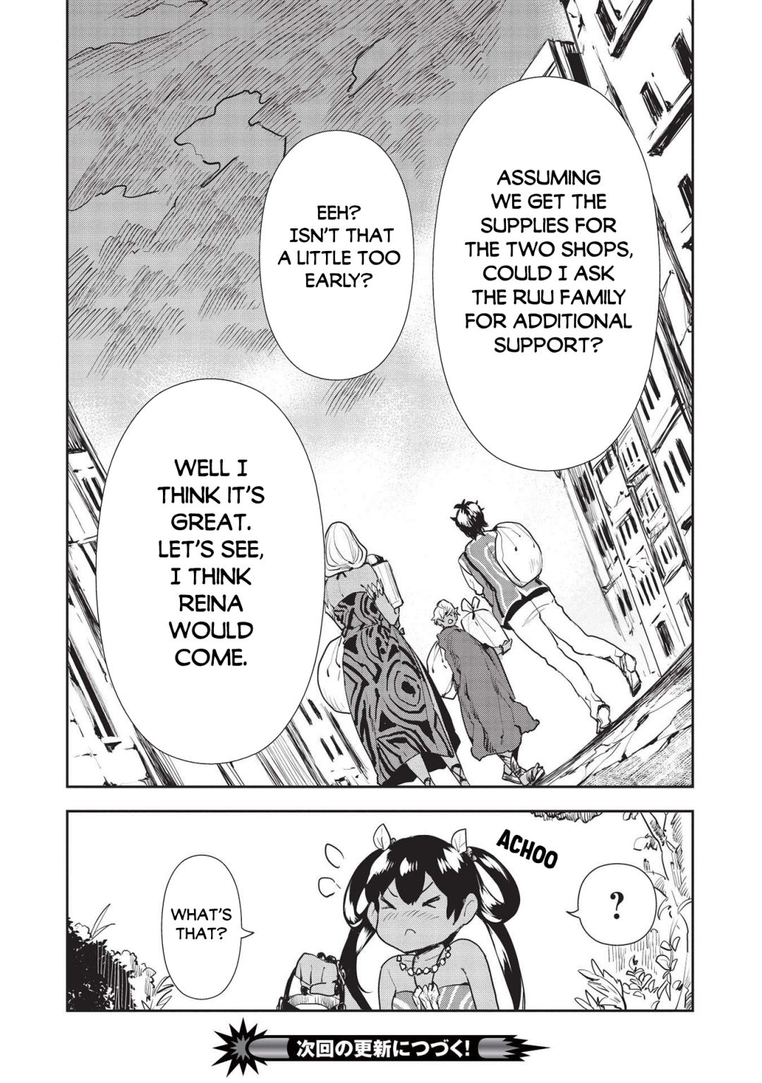 Read Isekai Ryouridou chapter 35 image 31 on Lezhin