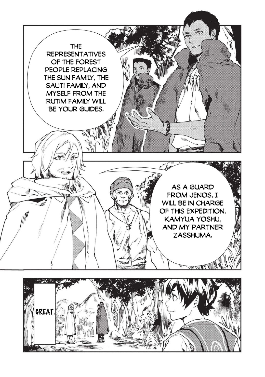 Read Isekai Ryouridou chapter 35 image 7 on Lezhin