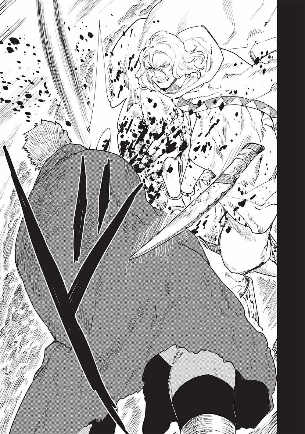 Read Isekai Ryouridou chapter 37 image 19 on Lezhin