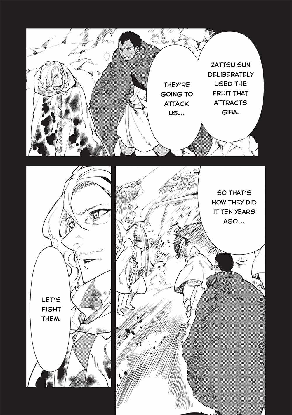 Read Isekai Ryouridou chapter 37 image 21 on Lezhin