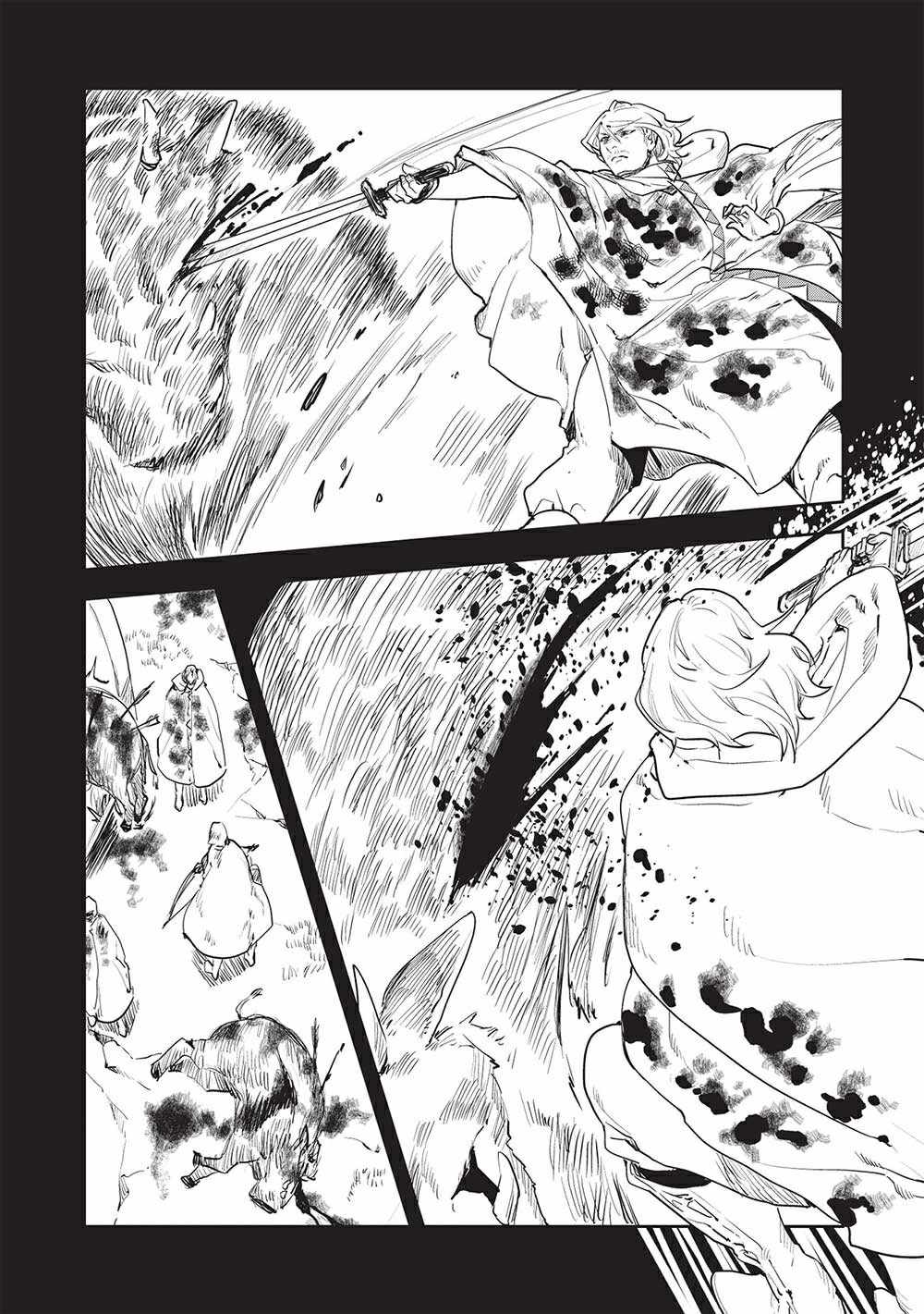 Read Isekai Ryouridou chapter 37 image 22 on Lezhin