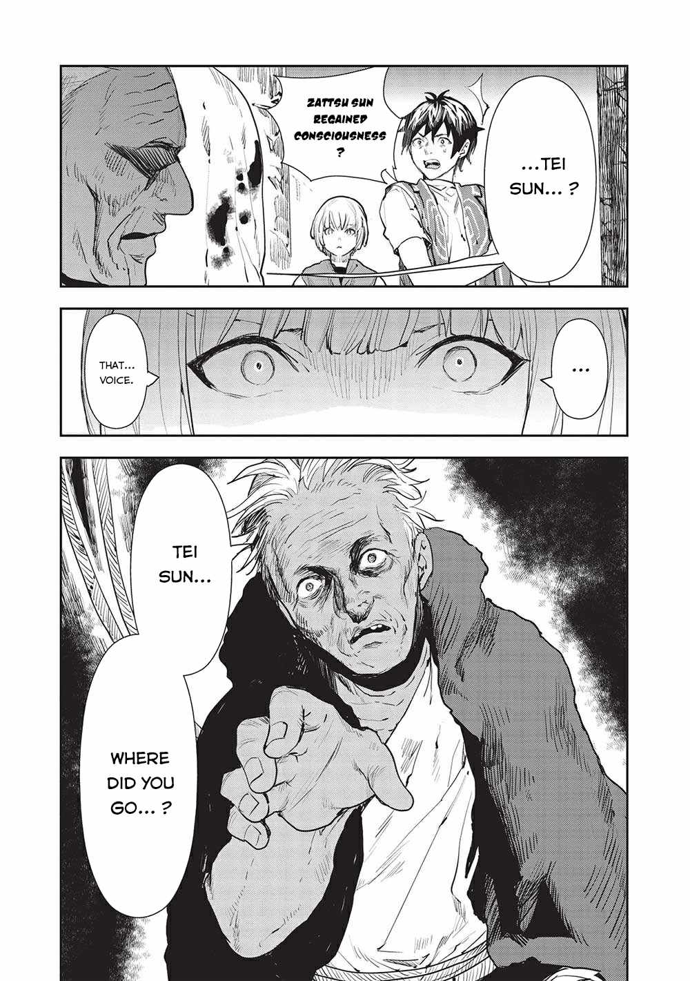 Read Isekai Ryouridou chapter 37 image 25 on Lezhin